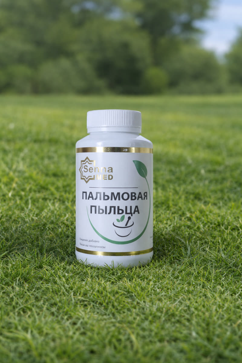 Пальмовая пыльца